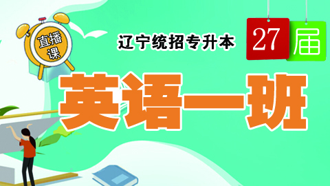 默认计划 