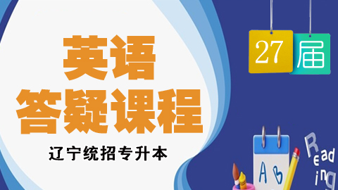 默认计划 