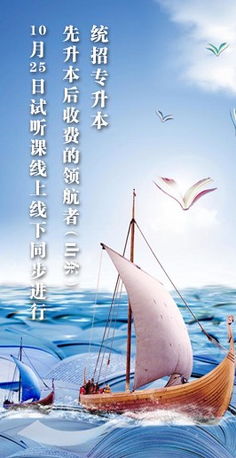 建议图片大小为宽266px 高516px